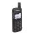 Рация Motorola SL4010E UHF